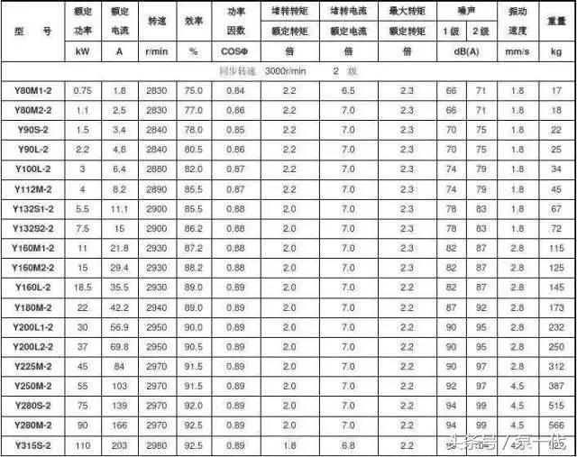 153817681237387fe45803c