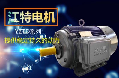 江特电机股票怎么样0002176