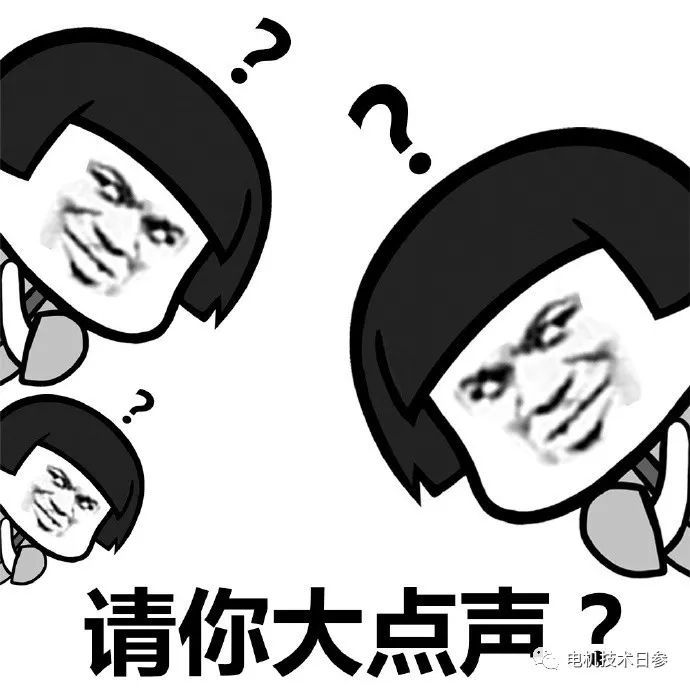 电机试验-三相电机检验试验中堵转电压的测定